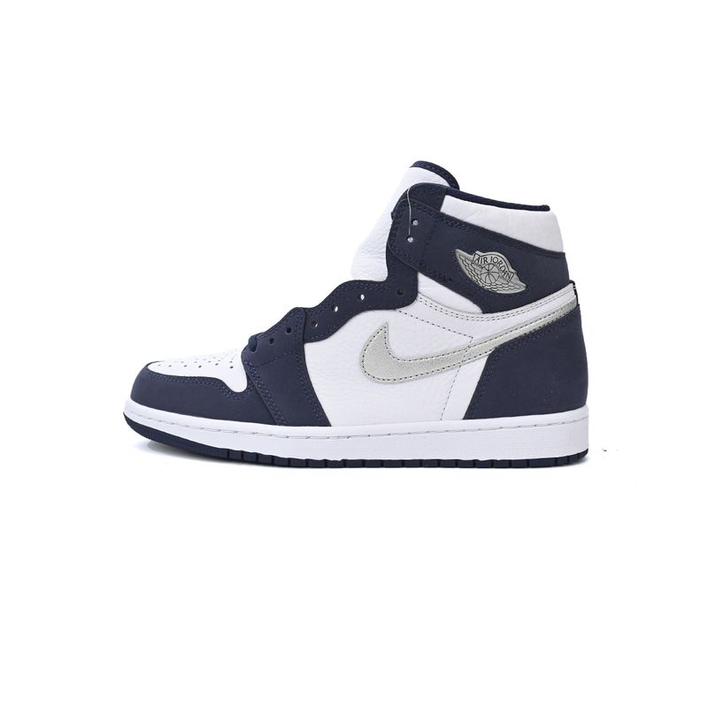 Air Jordan 1 —— 571