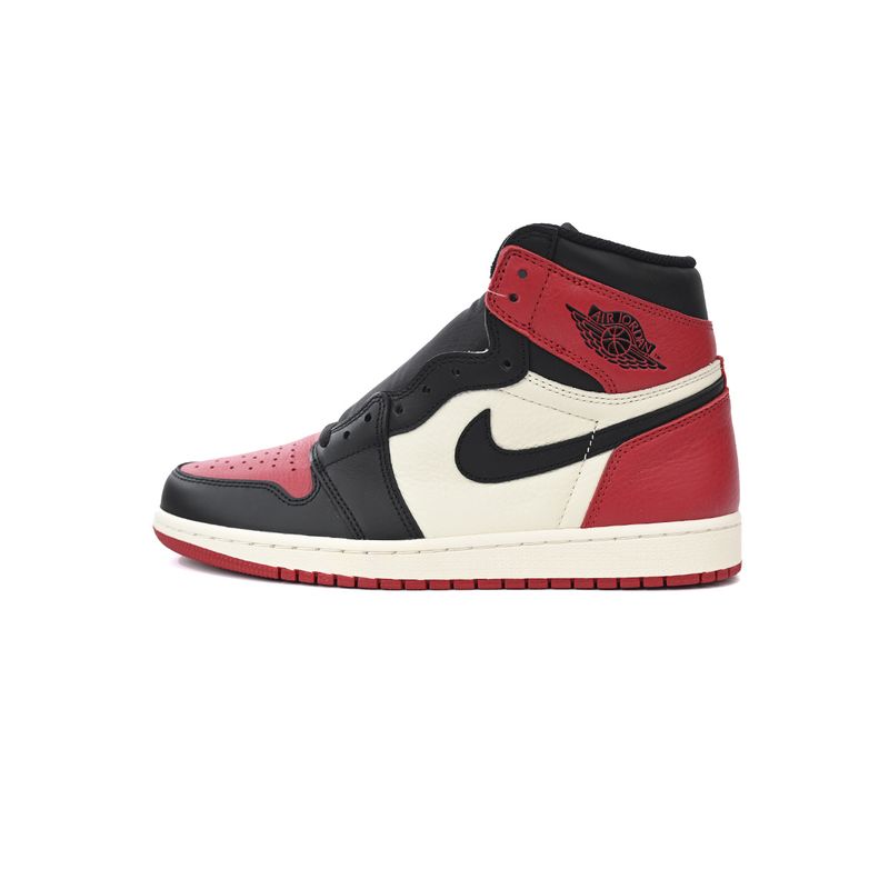 Air Jordan 1 —— 585
