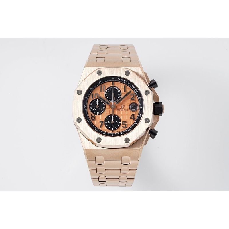 Audemars Piguet Royal Oak