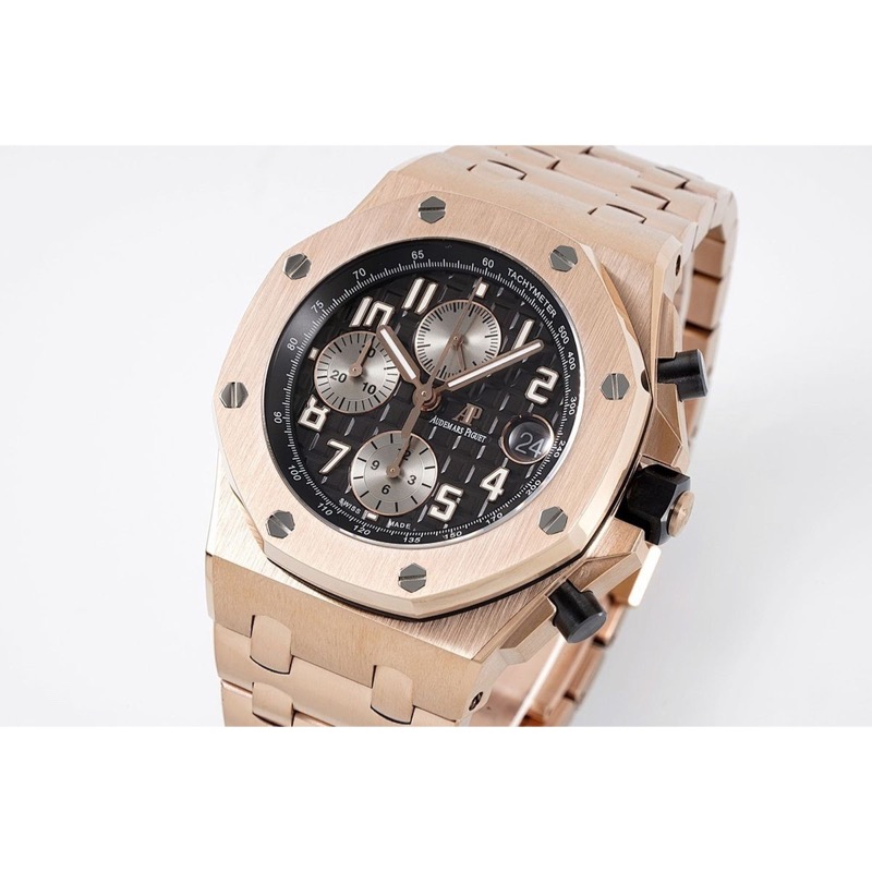 Audemars Piguet Royal Oak