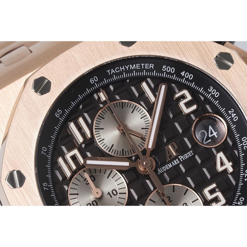 Audemars Piguet Royal Oak