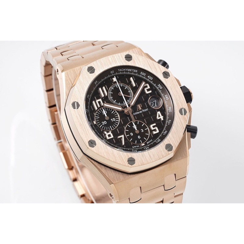 Audemars Piguet Royal Oak