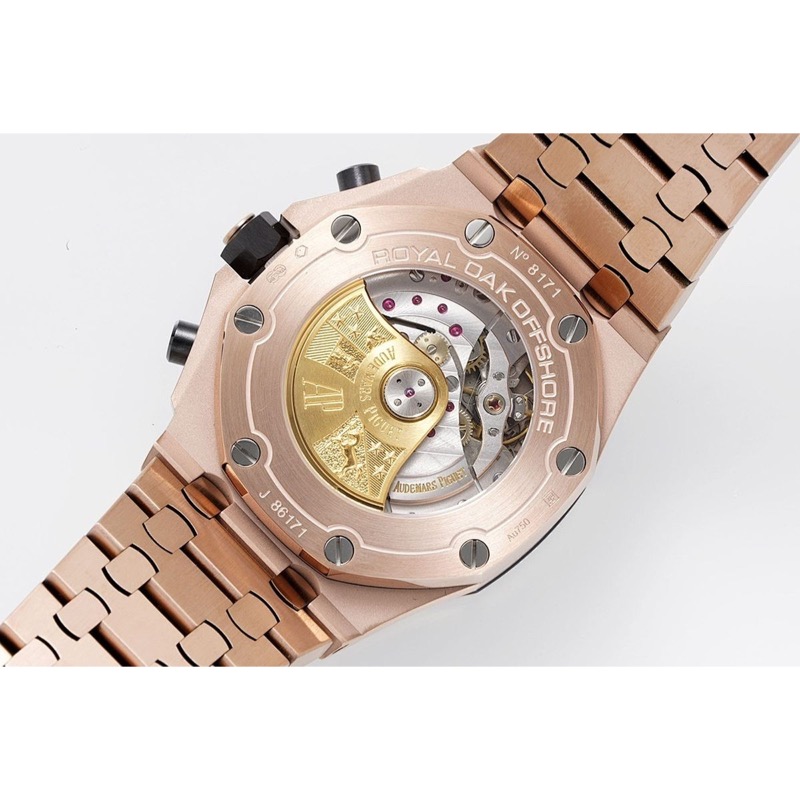 Audemars Piguet Royal Oak