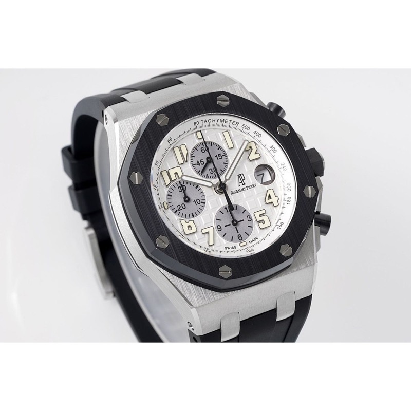 Audemars Piguet Royal Oak
