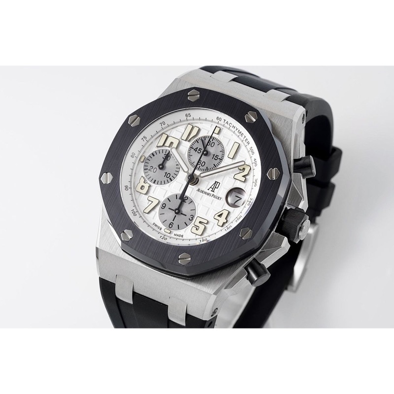 Audemars Piguet Royal Oak