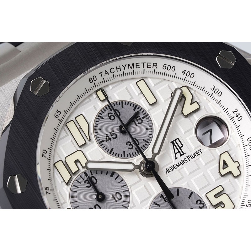 Audemars Piguet Royal Oak