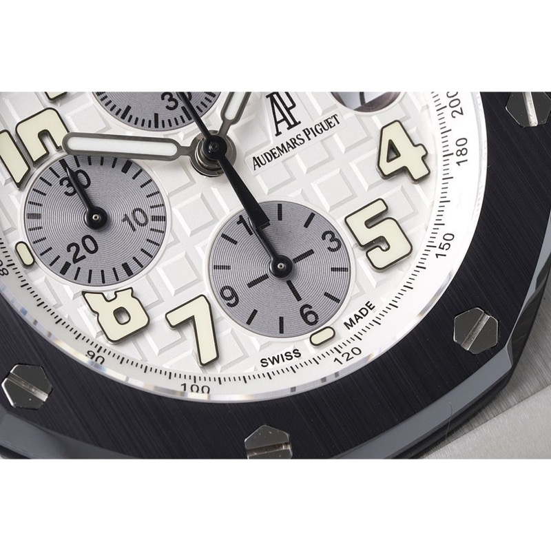 Audemars Piguet Royal Oak