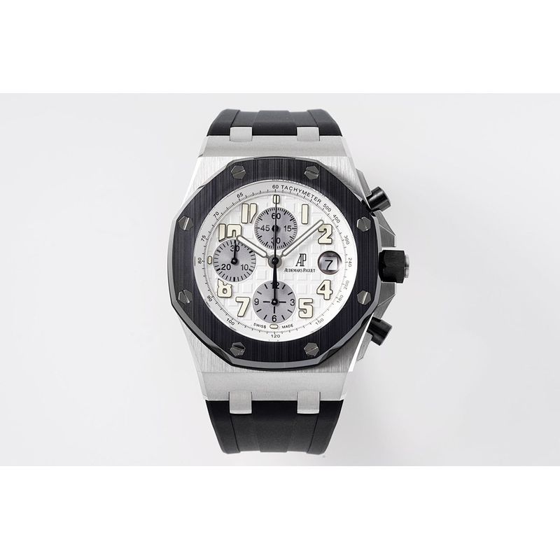 Audemars Piguet Royal Oak