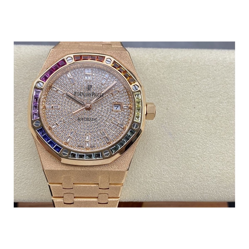 Audemars Piguet Royal Oak