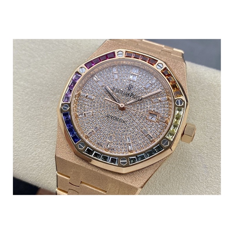 Audemars Piguet Royal Oak