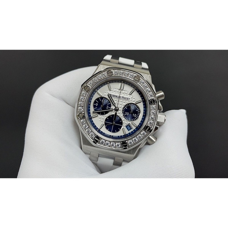 Audemars Piguet Royal Oak