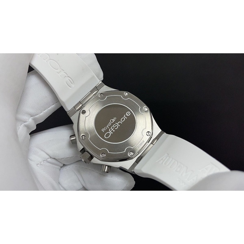 Audemars Piguet Royal Oak