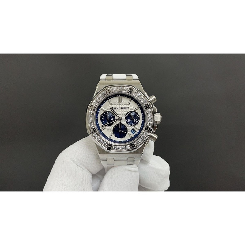 Audemars Piguet Royal Oak