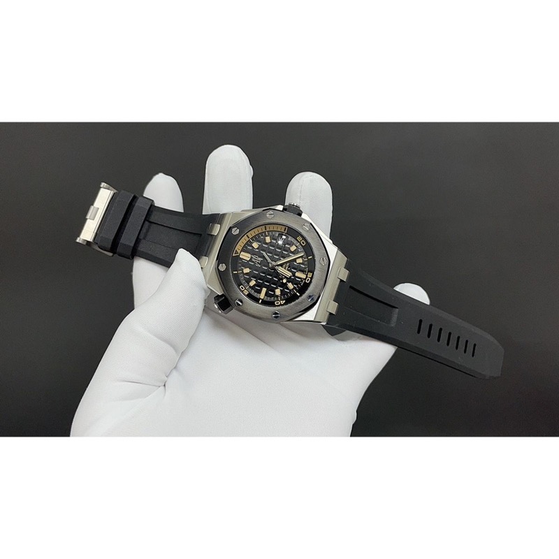 Audemars Piguet Royal Oak