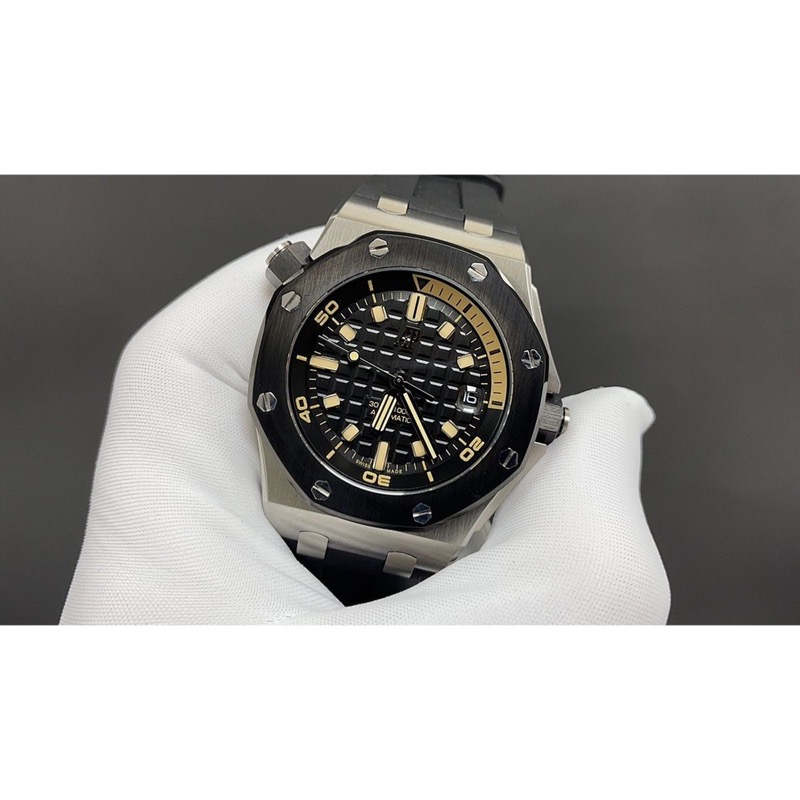 Audemars Piguet Royal Oak