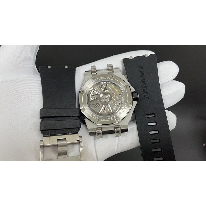 Audemars Piguet Royal Oak