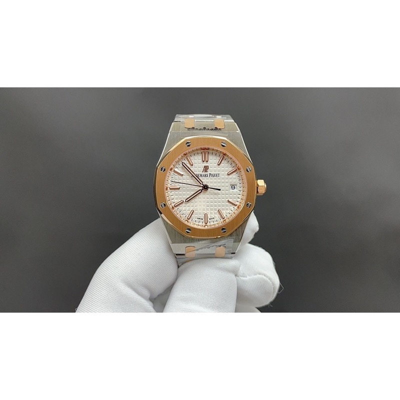 Audemars Piguet Royal Oak