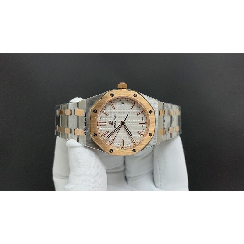 Audemars Piguet Royal Oak