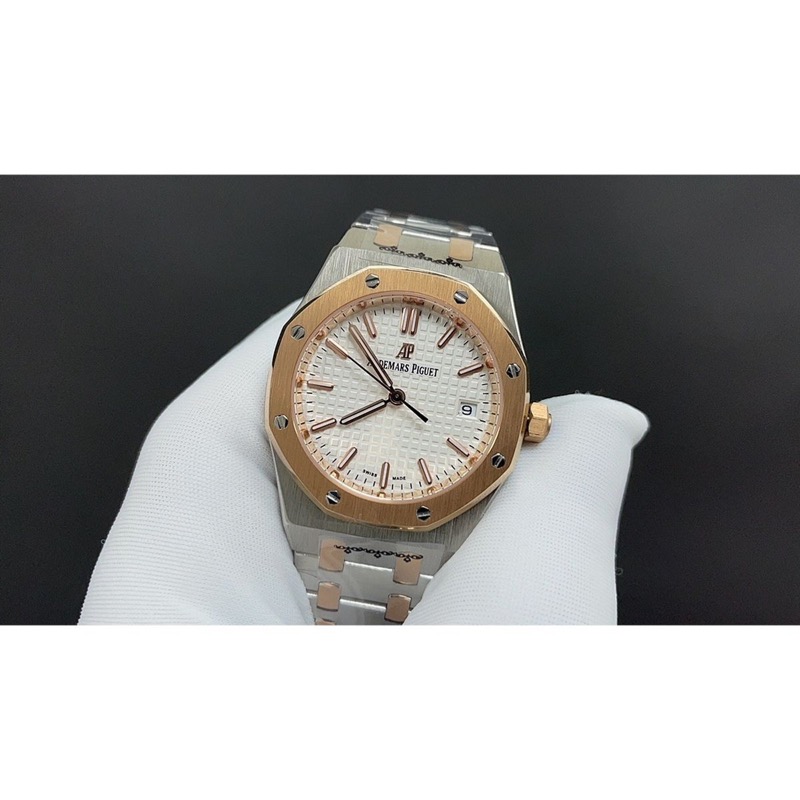 Audemars Piguet Royal Oak