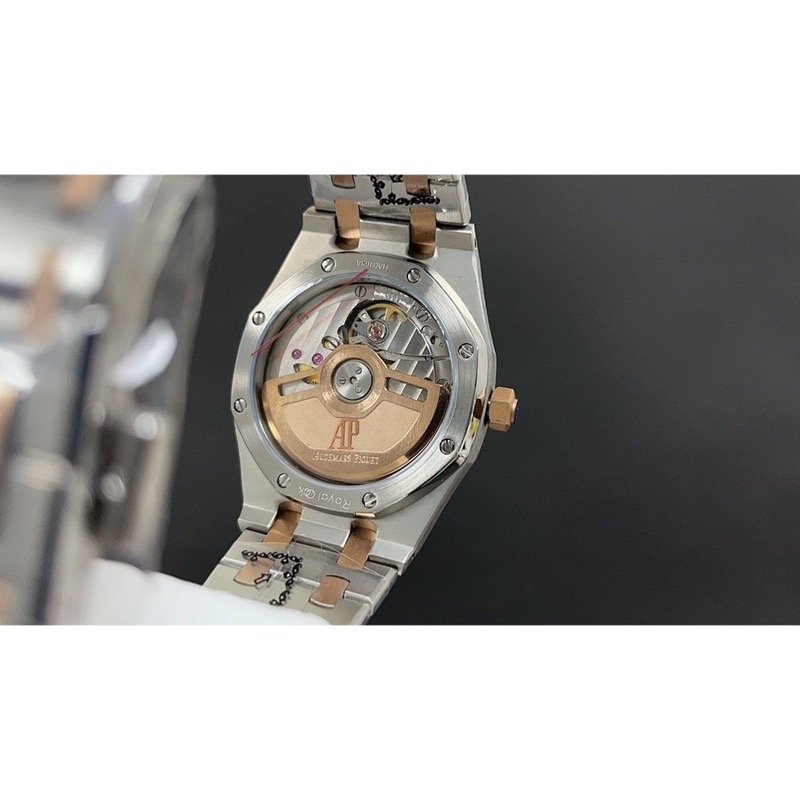 Audemars Piguet Royal Oak