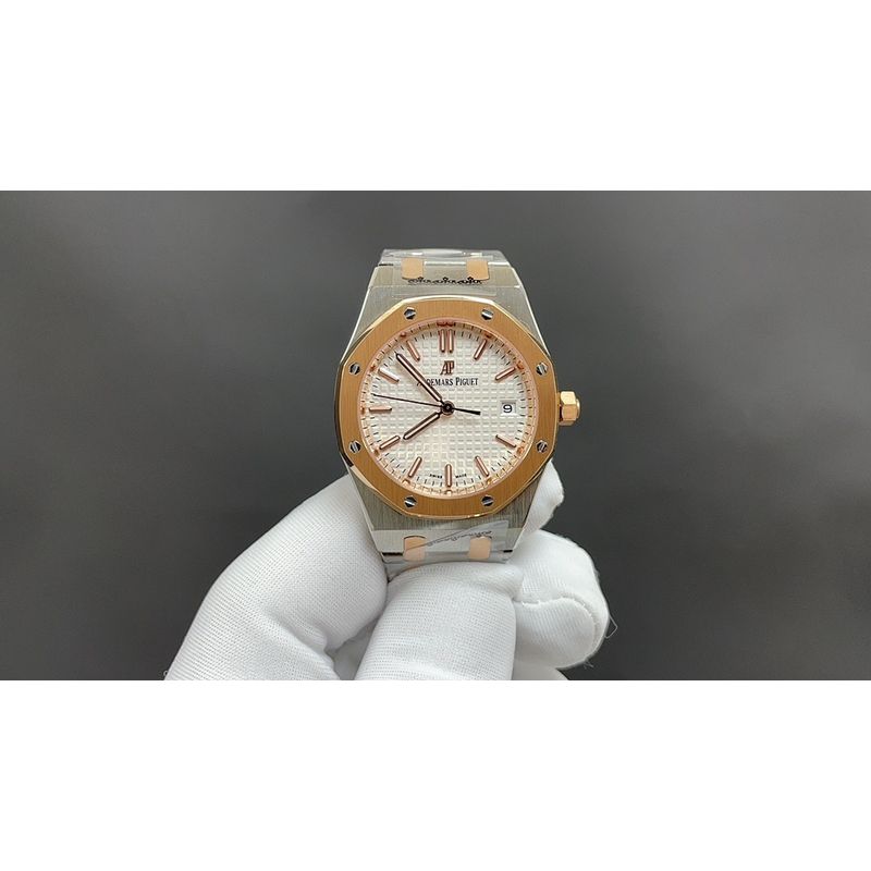 Audemars Piguet Royal Oak