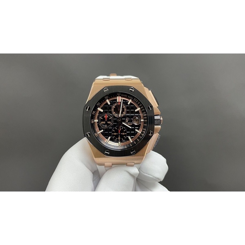 Audemars Piguet Royal Oak