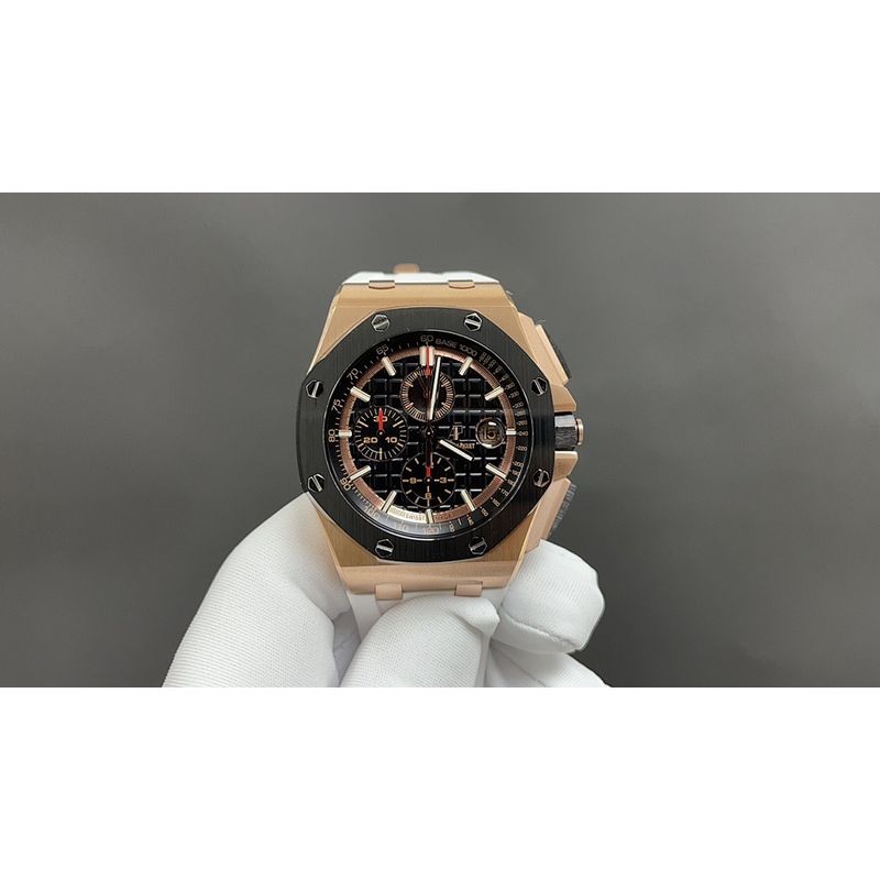 Audemars Piguet Royal Oak