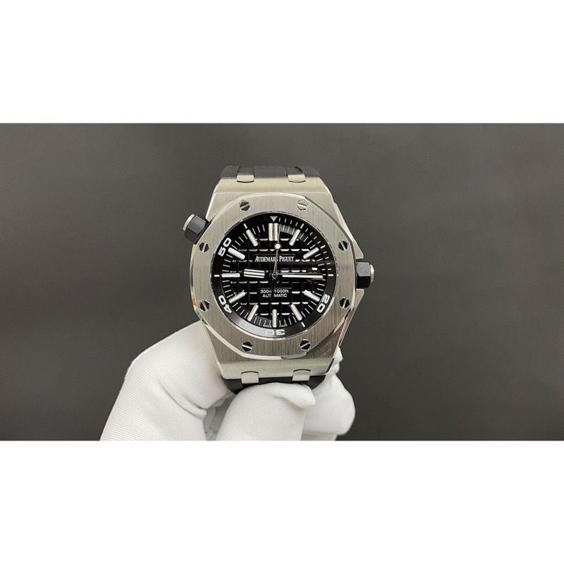 Audemars Piguet Royal Oak