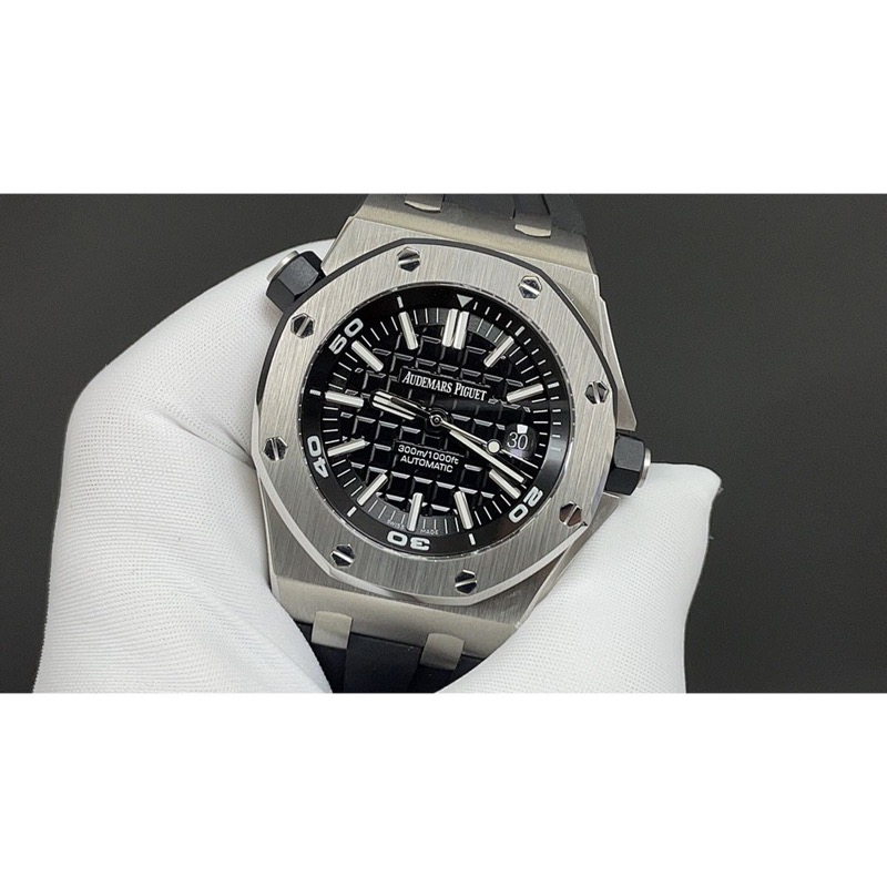 Audemars Piguet Royal Oak