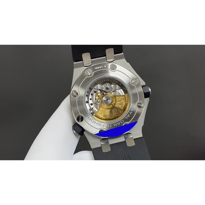 Audemars Piguet Royal Oak