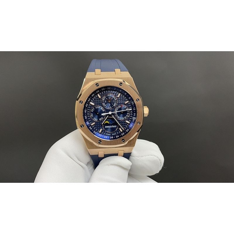 Audemars Piguet Royal Oak