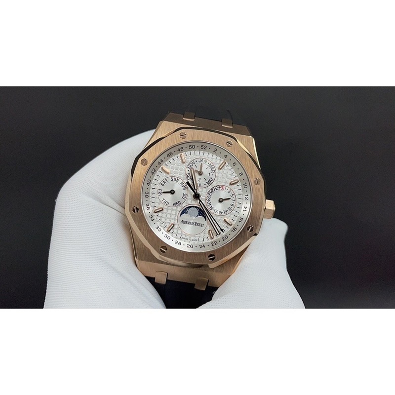 Audemars Piguet Royal Oak