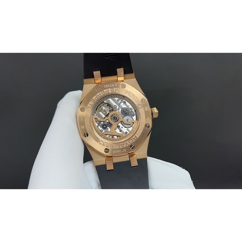 Audemars Piguet Royal Oak