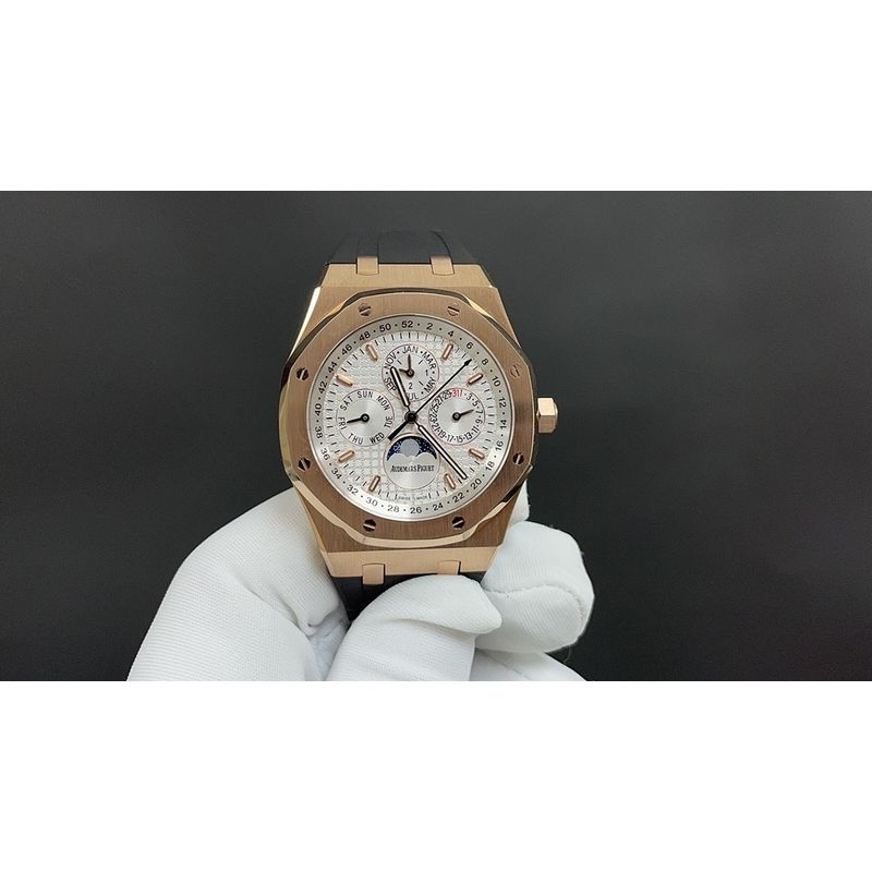 Audemars Piguet Royal Oak