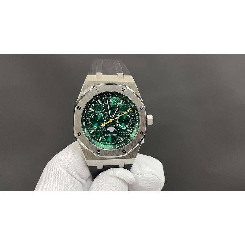 Audemars Piguet Royal Oak