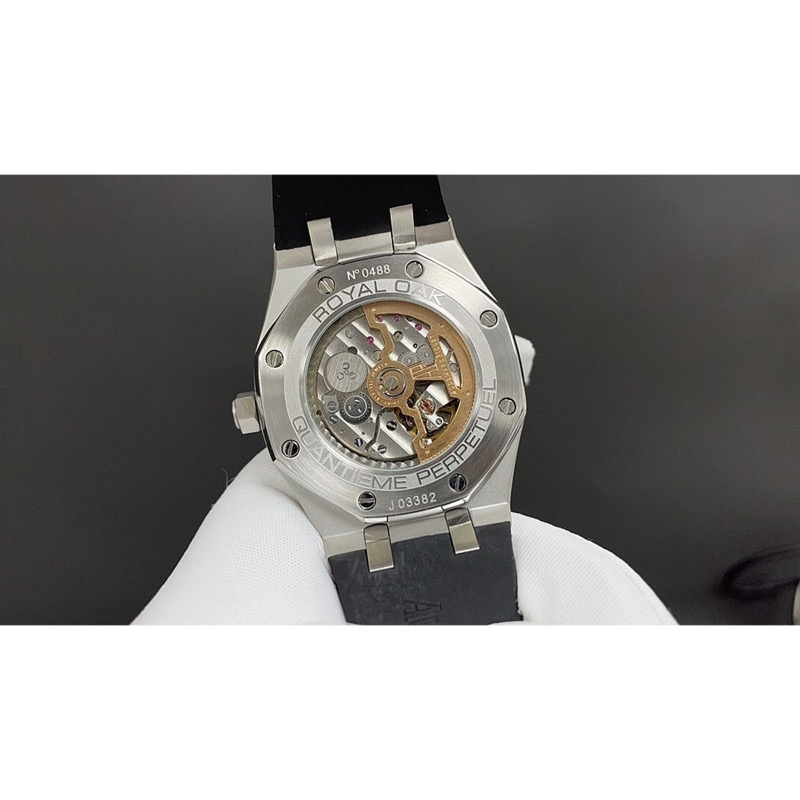 Audemars Piguet Royal Oak
