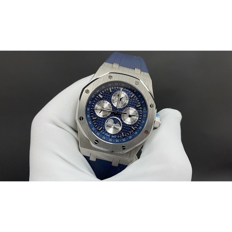 Audemars Piguet Royal Oak