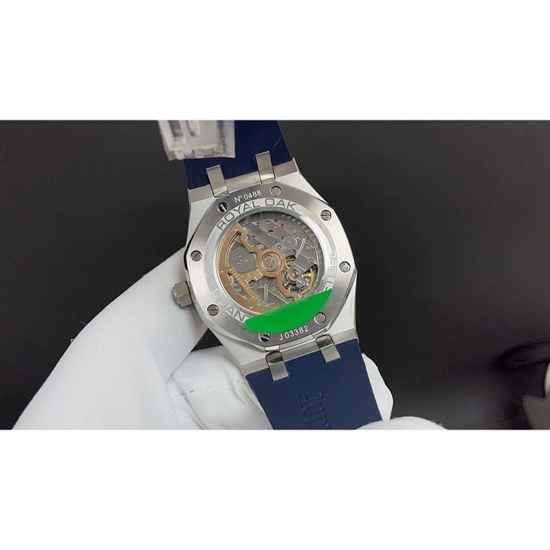 Audemars Piguet Royal Oak
