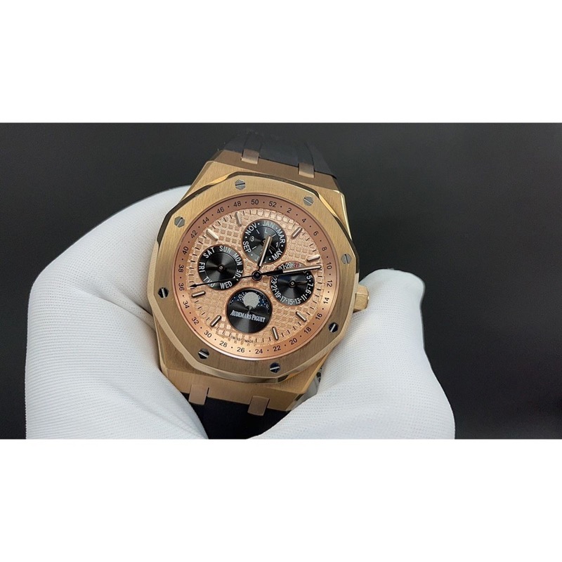 Audemars Piguet Royal Oak