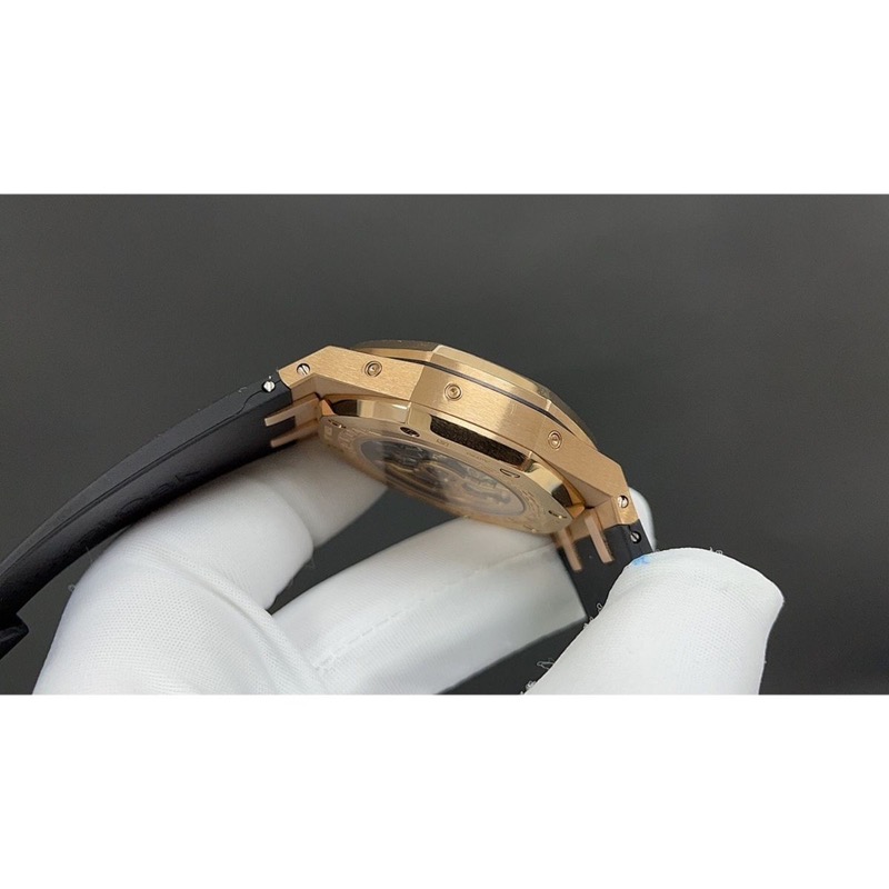 Audemars Piguet Royal Oak