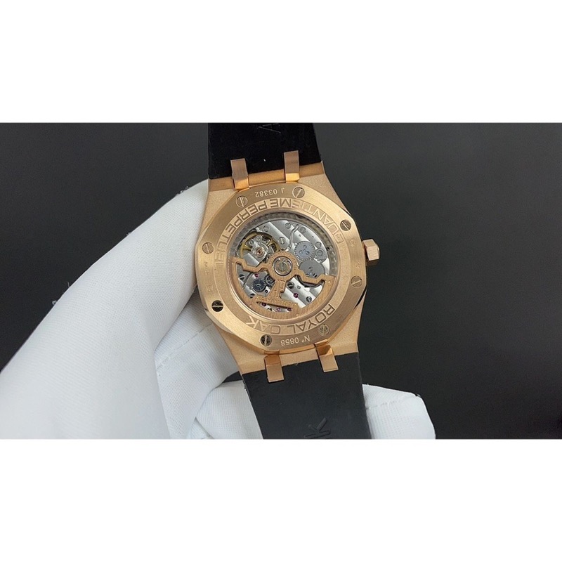 Audemars Piguet Royal Oak