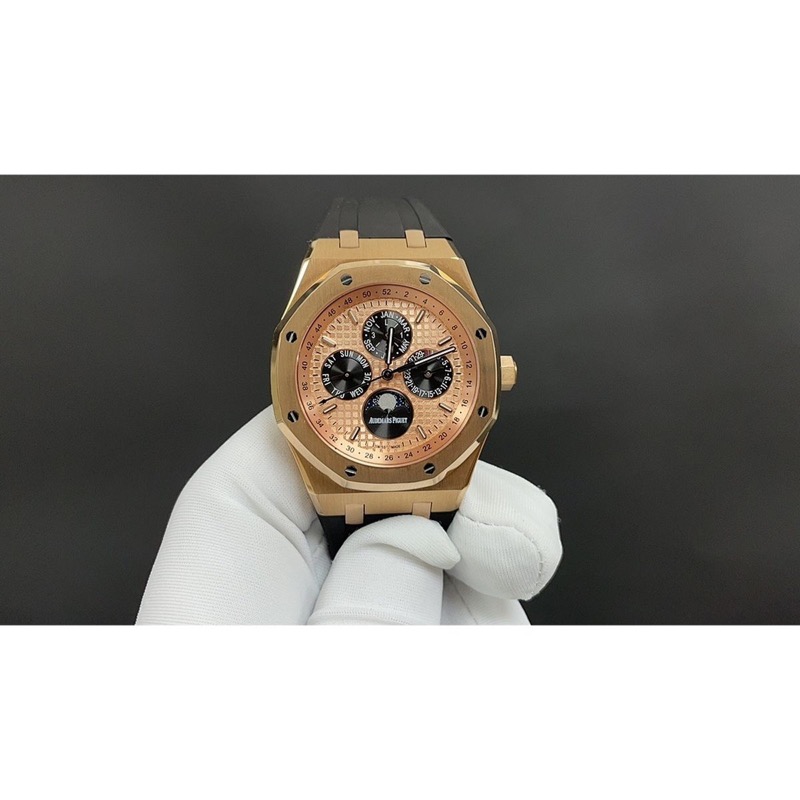 Audemars Piguet Royal Oak