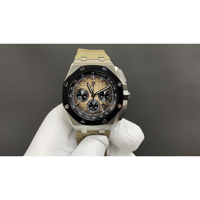 Audemars Piguet Royal Oak