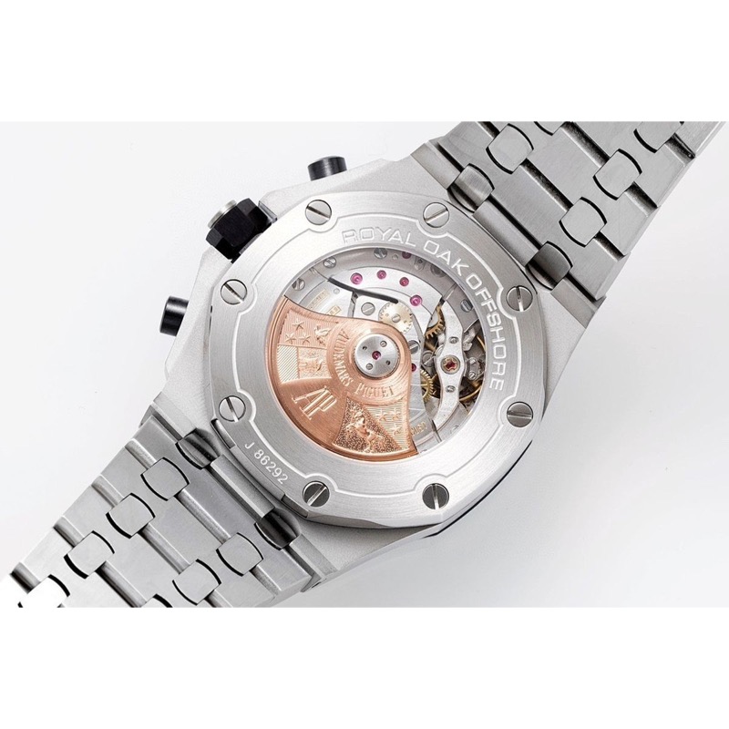 Audemars Piguet Royal Oak