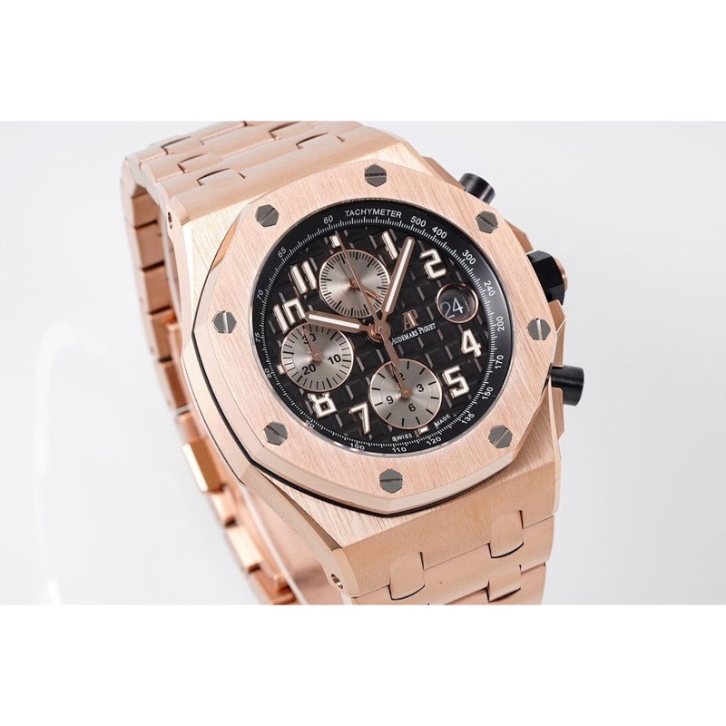 Audemars Piguet Royal Oak
