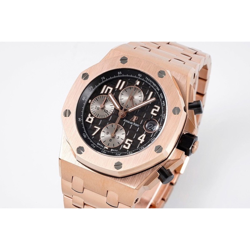 Audemars Piguet Royal Oak