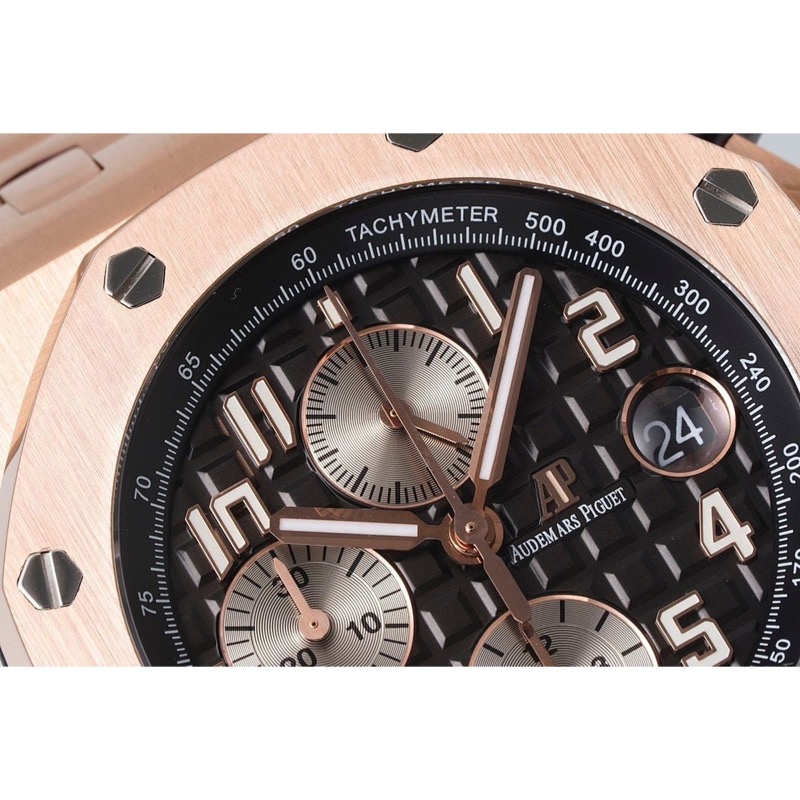 Audemars Piguet Royal Oak