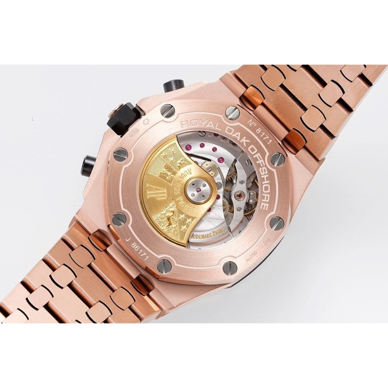 Audemars Piguet Royal Oak