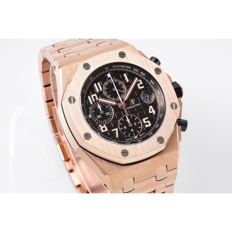 Audemars Piguet Royal Oak