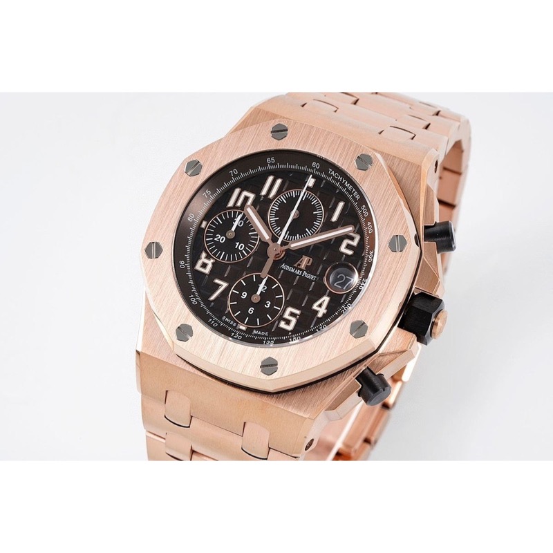 Audemars Piguet Royal Oak